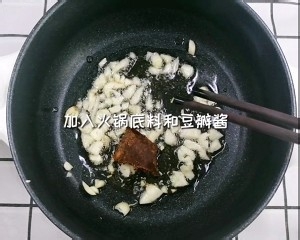 自制酸辣土豆粉超好吃不信试试