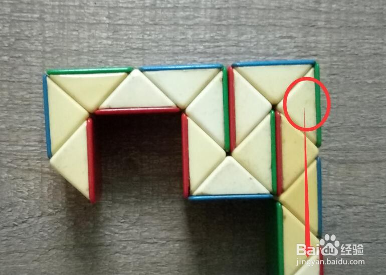 魔尺小兔子教程