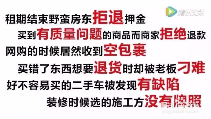 那些佰澳朗德的故乡澳洲让人留恋却带不回的东西