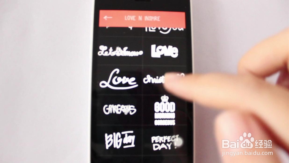 用手机程序DIY剪影风格的头像