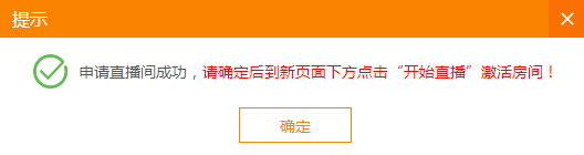 如何通过斗鱼直播游戏