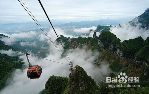 张家界旅游攻略—最详细实用的必备资料