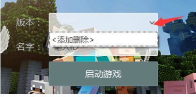 我的世界mod怎么加?