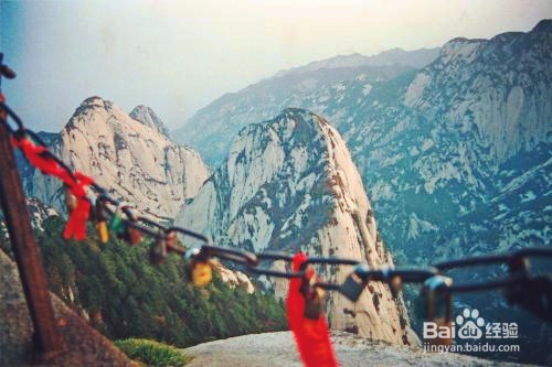 重庆到华山旅游攻略
