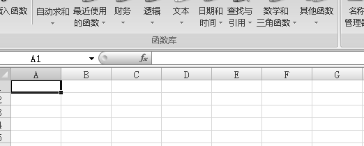 excel函数if怎么使用