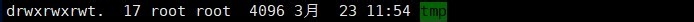 Linux上安装Mysql