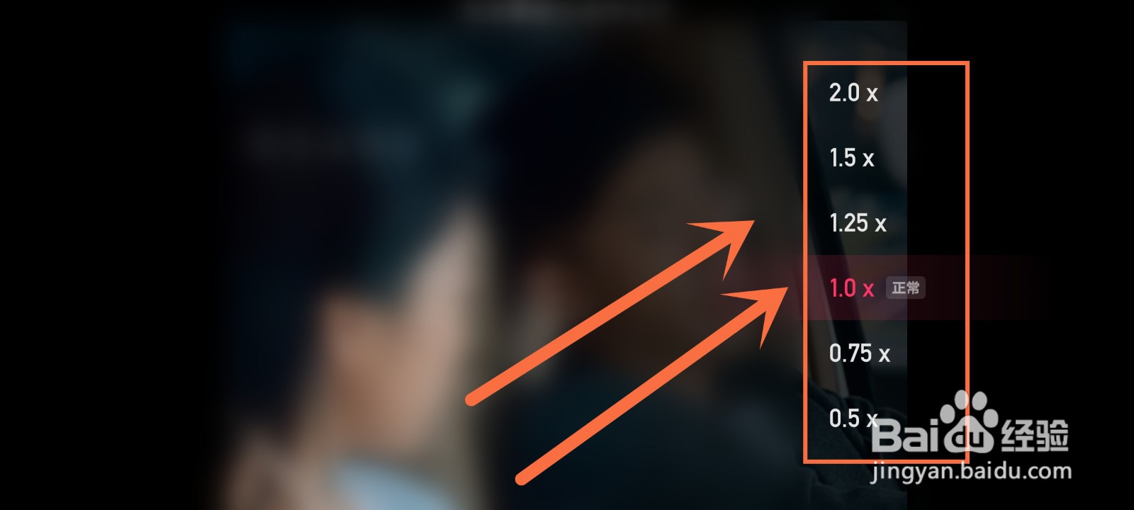 快手看别人的视频怎么倍速播放