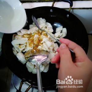 河南特色-桂花年糕的正宗做法