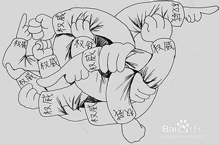 如何加强和创新社会管理