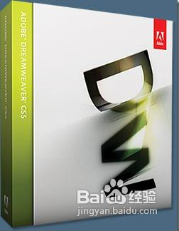 网站建设少不了的四大利器介绍