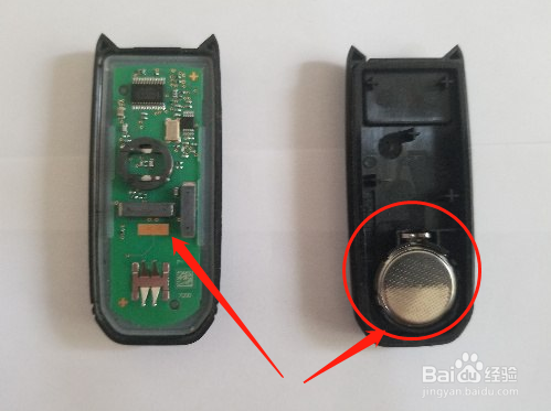 广汽传祺GS4车钥匙怎么更换电池