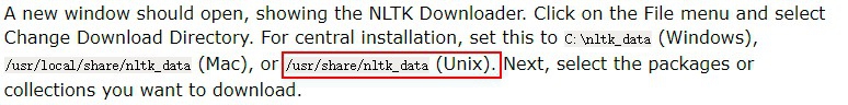 Linux下自然语言处理的环境搭建
