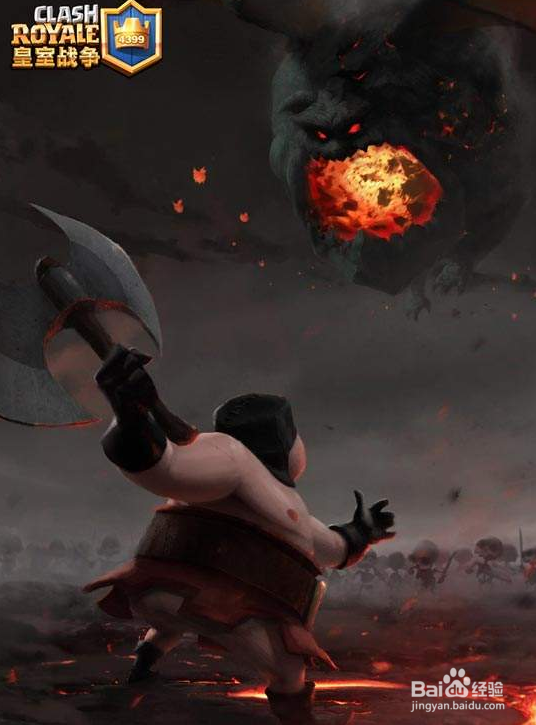 皇室战争大神教你如何选择升级卡牌