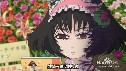 阴阳师鬼灯联动新式神是什么？