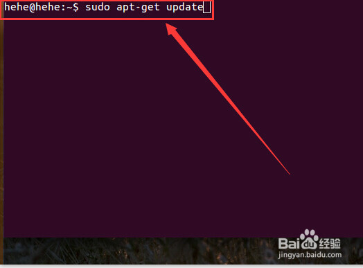 ubuntu 15.04怎么安装QQ