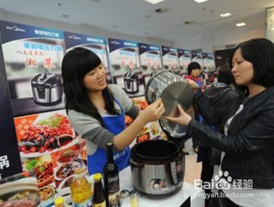 怎么帮女朋友选购电器?