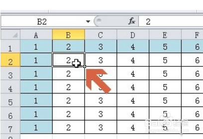 Excel2010 怎么同时冻结首行和首列