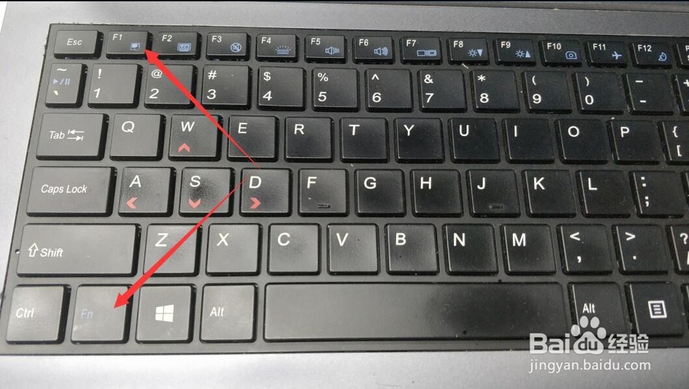 <b>笔记本触摸版不灵敏怎么解决 笔记本触摸板失效</b>