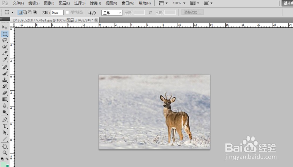 干货|如何去除图片水印,高级处理方法