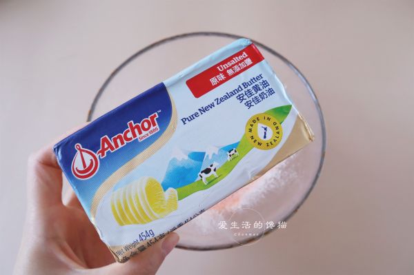 黄金芝士南瓜包