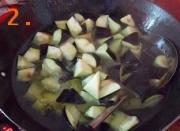 美味的家常地三鲜