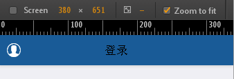 HTML5 APP开发之头部菜单