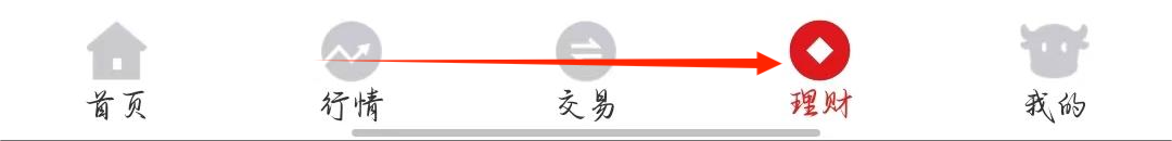 招商证券如何查看限售解禁