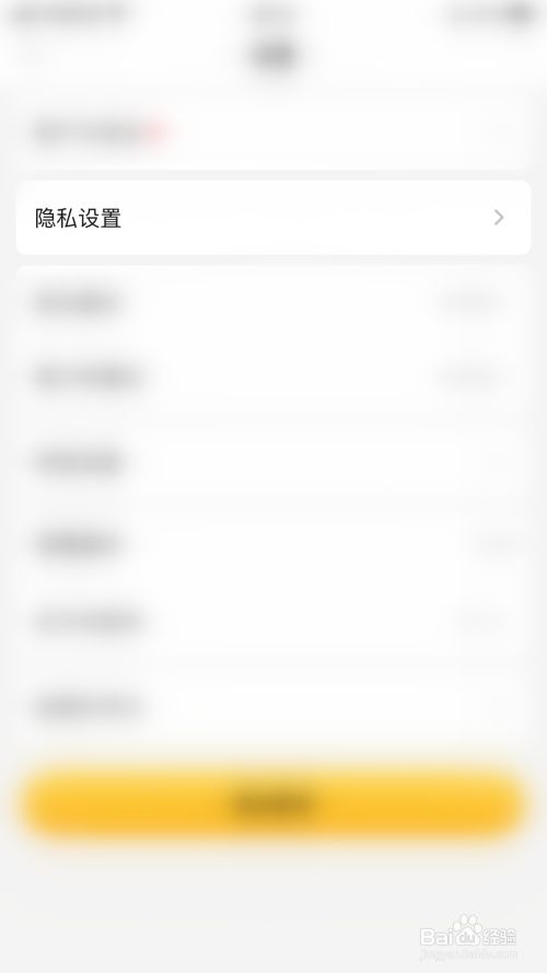 46a92de039723d03d6fb6c31bb486143d6d457a8.jpg?x-bce-process=image%2Fresize%2Cm_lfit%2Cw_500%2Climit_1%2Fformat%2Cf_jpg%2Fquality%2Cq_80