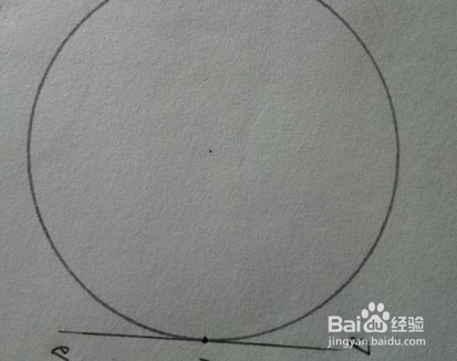 怎么找到一个圆的圆心?