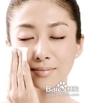 黑眼圈怎么去除,去除黑眼圈的方法