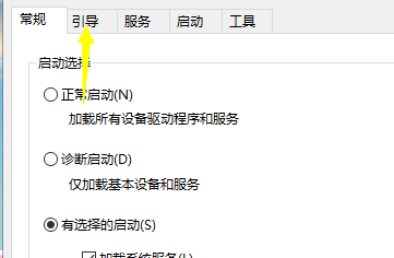 win怎么设置最大内存