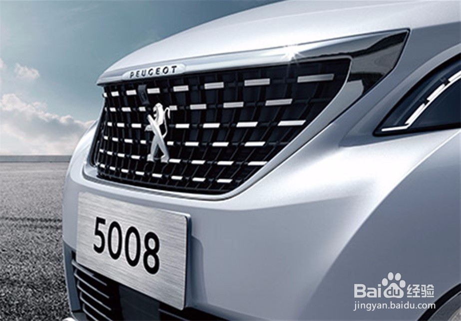 东风标致5008,法兰西雍容华贵的展现