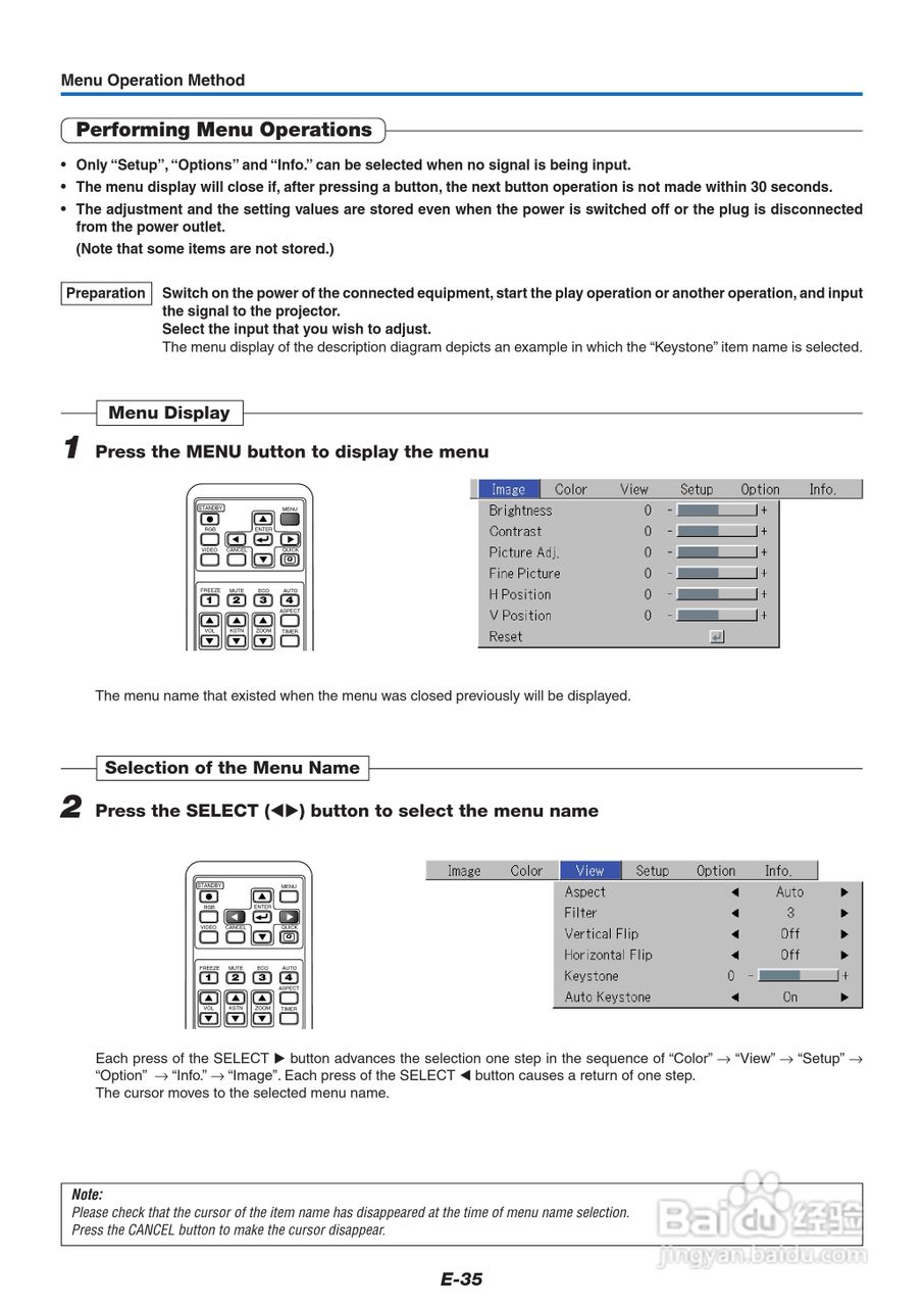 PLUS V-339投影机使用说明书:[4]
