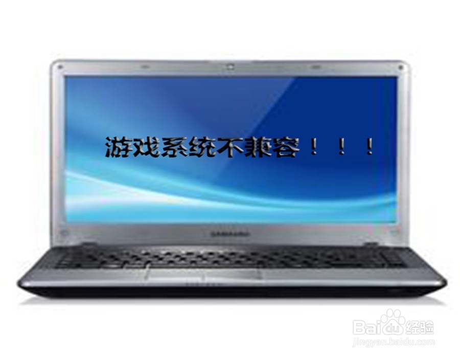 玩单机游戏时电脑卡怎么办?