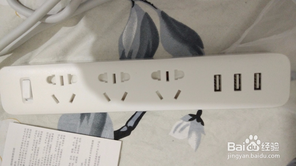 小米插线板(含3口USB 2A快充)开箱晒物及体验