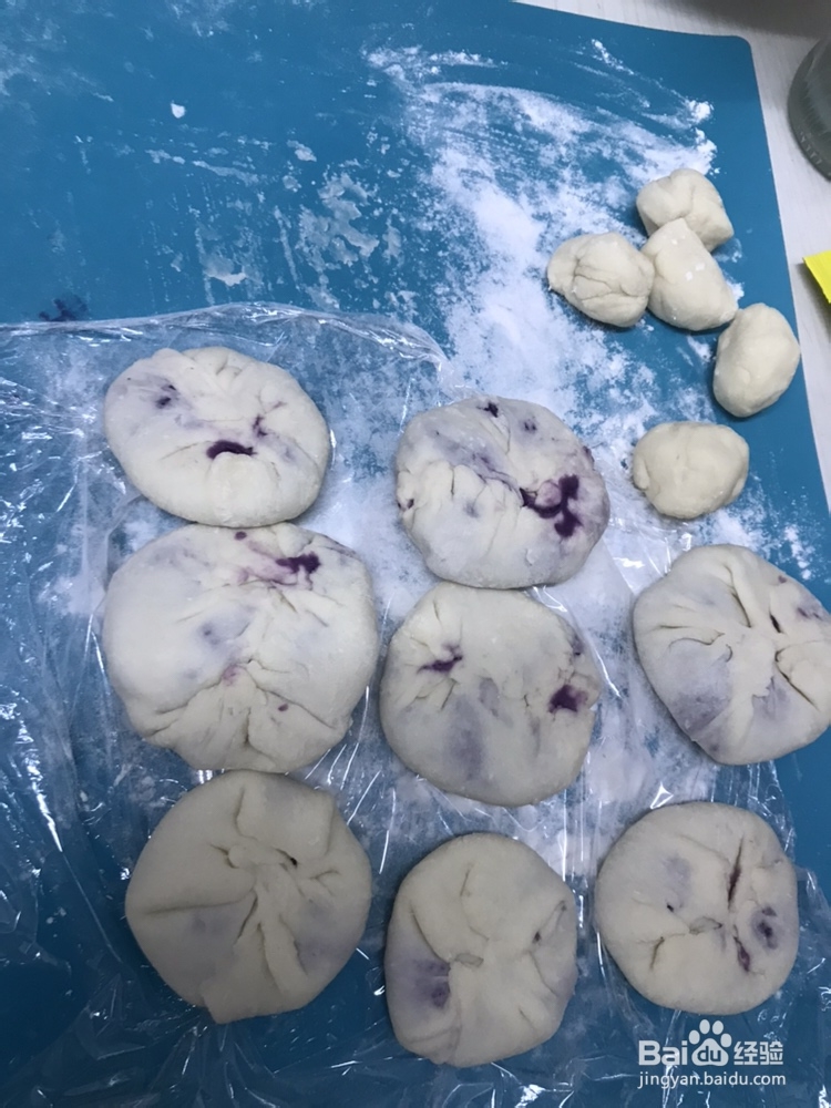 健康早餐紫薯饼