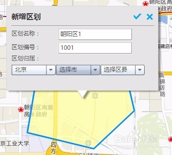 如何快速在地图上划分物流快递的配送范围？