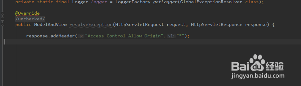 如何解决ajax中的跨域问题