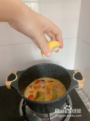 泰式红咖喱鸡胸肉