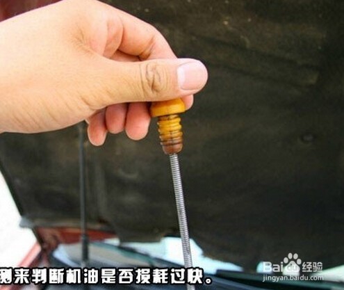 如何通过常规检查，降低车辆故障率