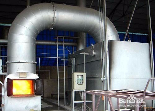 固废的处理方法