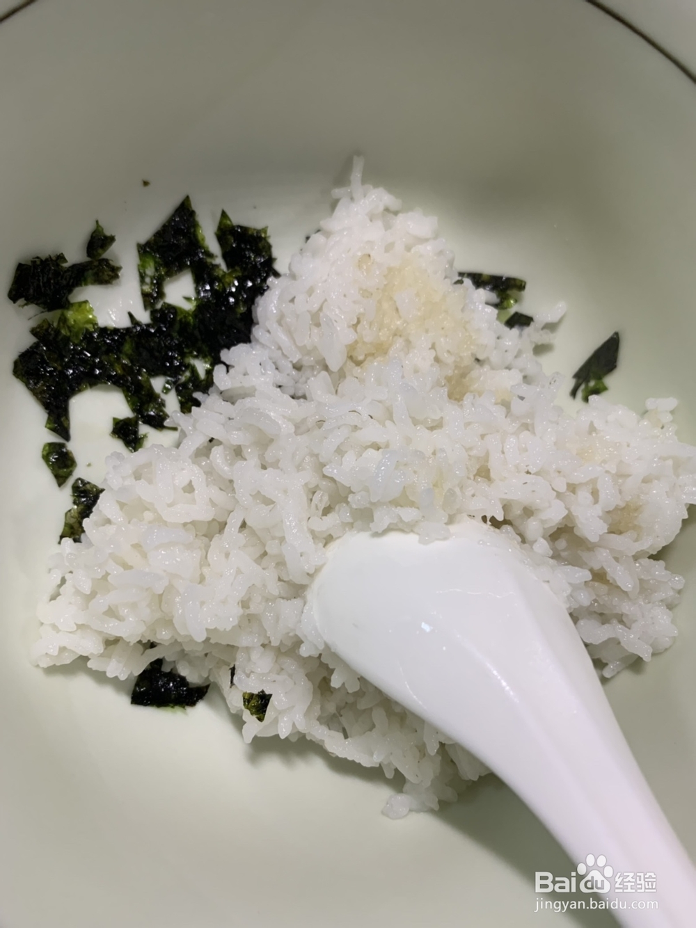 独特的三角饭团