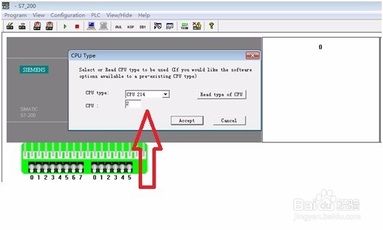 怎样在电脑上使用PLC模拟软件
