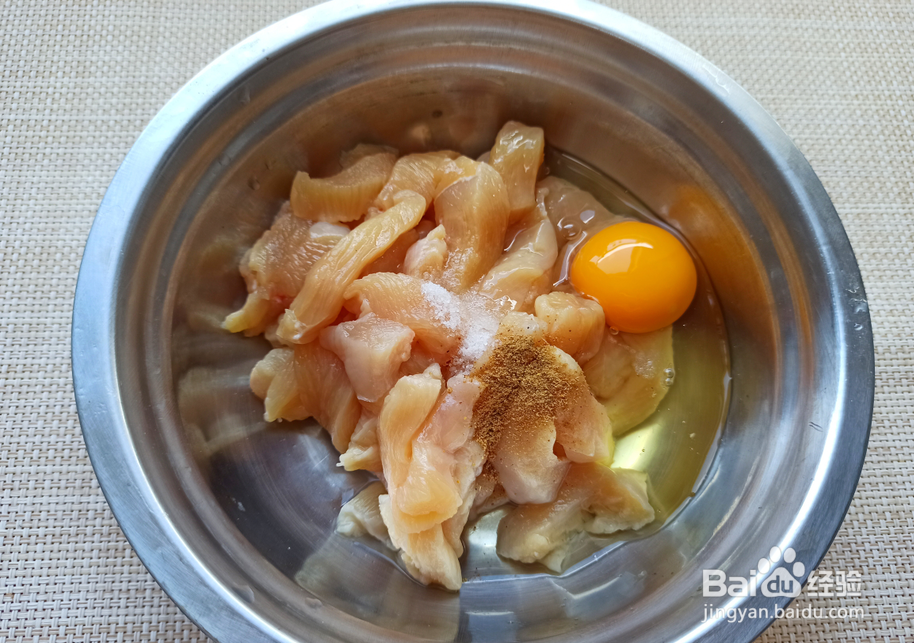 糖醋鸡胸肉的做法