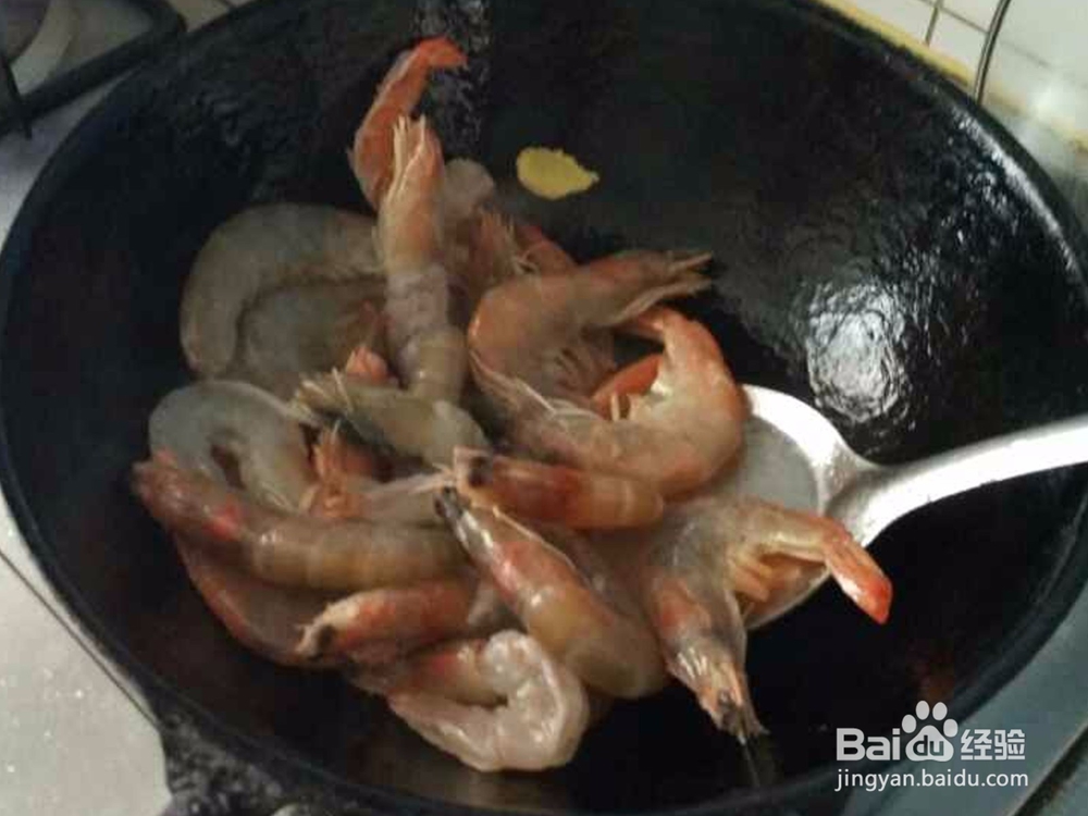 简化版油焖大虾