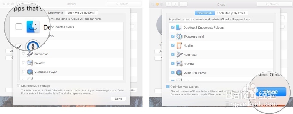 桌面和文档文件夹保存到iCloud Drive