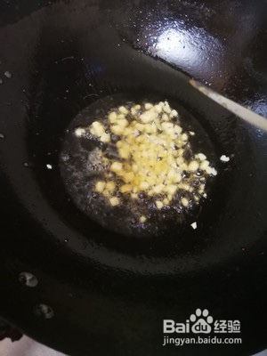 如何做椒盐虾