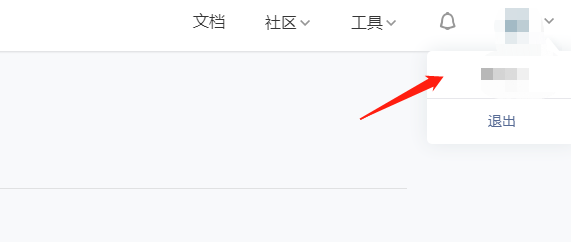 微信小程序怎么生成分享图
