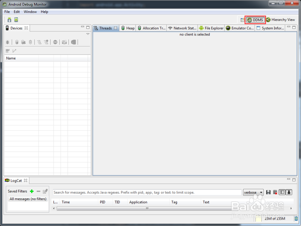 在Android Studio中打开DDMS