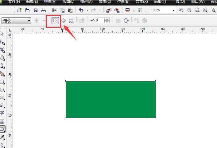 CorelDraw2019制作插画风格仙人掌的方法